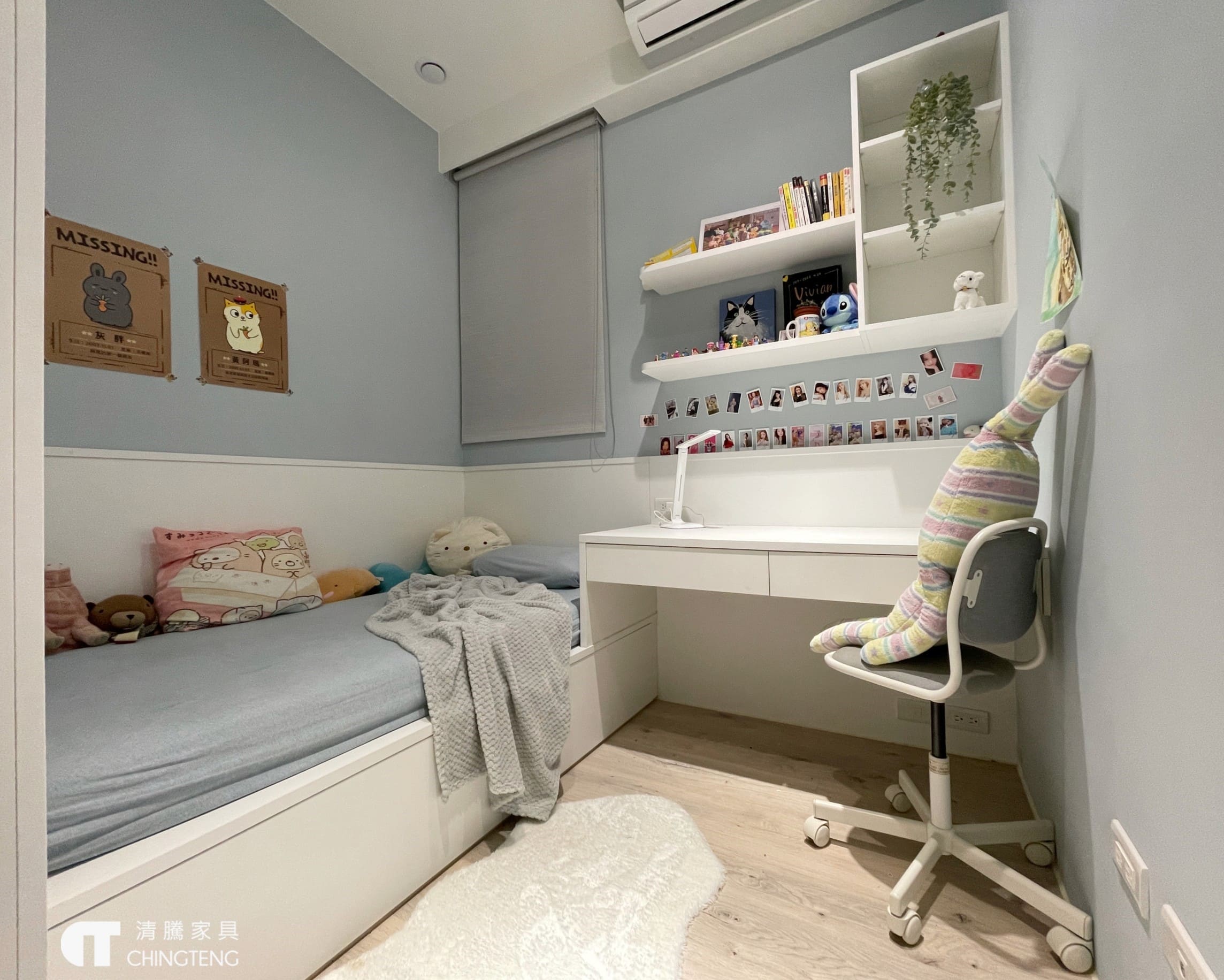 空間_兒童房 – 清騰家具